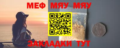 индика Рыбинск