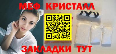 прущая мука Рязань