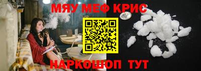 индика Рыбинск