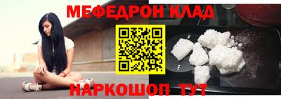 индика Рыбинск