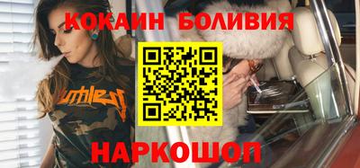 MDMA Рузаевка