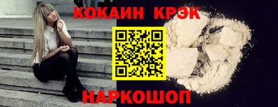 MDMA Рузаевка
