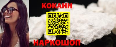 индика Рыбинск