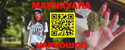 MDMA Рузаевка