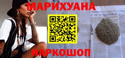 прущая мука Рязань