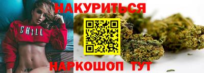 прущая мука Рязань