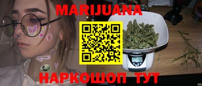 прущая мука Рязань