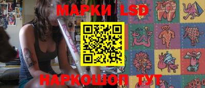 MDMA Рузаевка