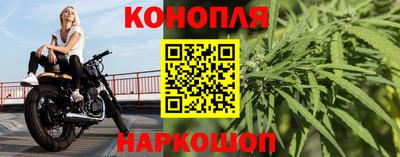 MDMA Рузаевка