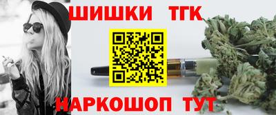 MDMA Рузаевка