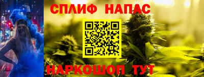 MDMA Рузаевка