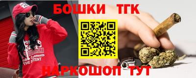 прущая мука Рязань