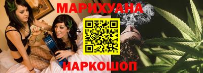 индика Рыбинск