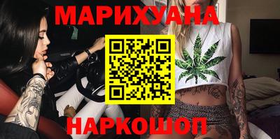прущая мука Рязань