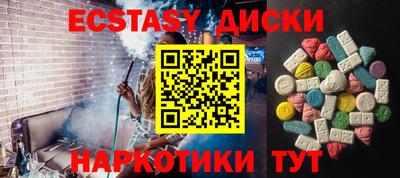 индика Рыбинск