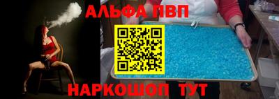 MDMA Рузаевка
