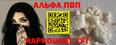 MDMA Рузаевка