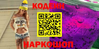 MDMA Рузаевка
