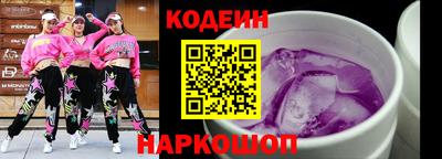 прущая мука Рязань