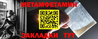 прущая мука Рязань