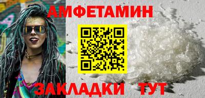 прущая мука Рязань