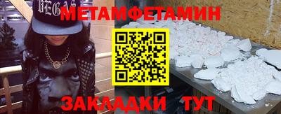 индика Рыбинск