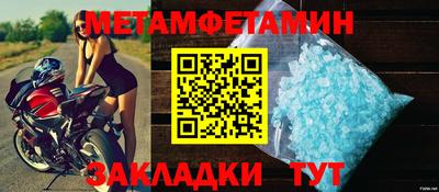 индика Рыбинск