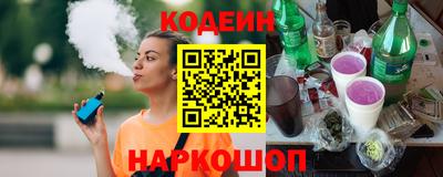 прущая мука Рязань
