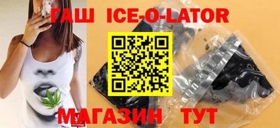 индика Рыбинск