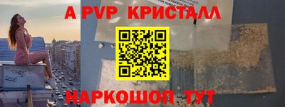 прущая мука Рязань