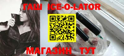 прущая мука Рязань