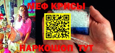 индика Рыбинск