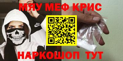 прущая мука Рязань
