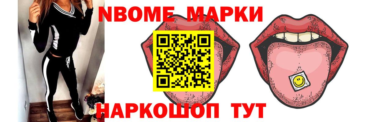 Ревда  ЛСД экстази  LSD-25 экстази ecstasy  Вход с VPN  ЛСД экстази ecstasy 
